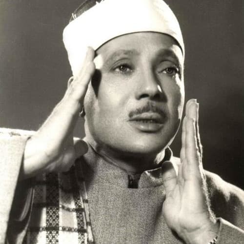 Abdulbasit Abdulsamad