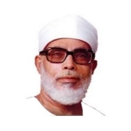 Mahmoud Khalil Al-Hussary