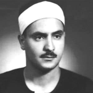 Mohammed Siddiq Al-Minshawi